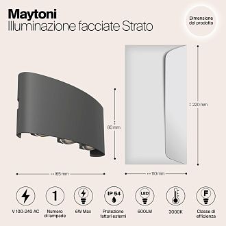 Светодиодный светильник 17 см, 6W, 3000K, Maytoni Strato O417WL-L6GR3K, серый