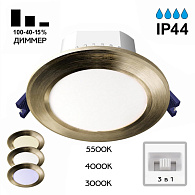 Светильник встроенный 11*4,2 см, LED*7 W, 3000-5500-4000 К, Бронза Citilux Акви CLD008113V, вр 9 см