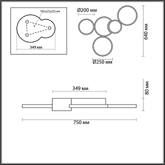 Светодиодный светильник 75 см, 80W, 3000-6000K, 5280Lm, 15-20 м2 Lumion Norbert 5253/80CL, белый-черный, с пультом