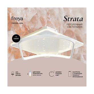Светильник 54*54*-9 см, *LED*99W, Freya Страта / Strata FR6152CL-L99W, Белый