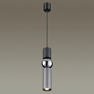 Подвесной светодиодный светильник Odeon Light Sakra 4070/5L серый, диаметр 9 см