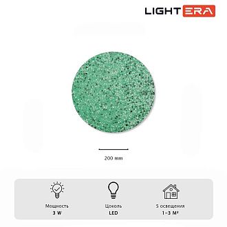 Бра 1*LED*3W, 3000K, Lightera Talung LE159L-20GR, Черный