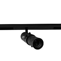 Трековый магнитный светильник 4 см, 10W, 2700-6000K, Aployt Magnetic track 220 APL.0206.00.10, черный