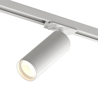 Светильник на шине Denkirs DK6202-WH белый