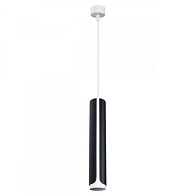 Светильник подвесной 5,8*32 см, 1*GU10 черный Arte lamp Pino A7377SP-1BK