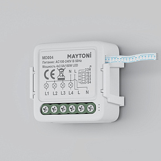 WIFI модуль 3,9*1,9*4 см, 150W Maytoni Technical MD004 белый