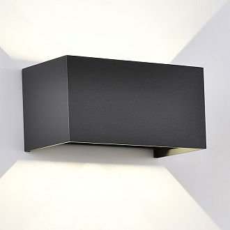 Уличный светильнык 20*10*10 см, LED 24W 2700K темно-серый Mantra Davos 8605