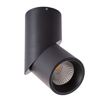 Светильник 7*7 см, LED 15W, 3000K Arte Lamp Orione A7717PL-1BK черный