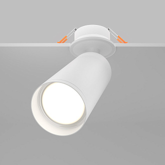 Встраиваемый светильник Maytoni Focus C018CL-01W, белый, вр 5 см