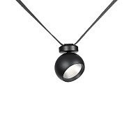 Светильник 10 см, 9W, 4000K, Kink Light 6427,19, черный
