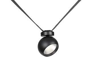 Светильник 10 см, 9W, 4000K, Kink Light 6427,19, черный