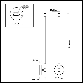 Бра 75 см, 14W, 3000K, Odeon Light ANTA 4393/14WL, черный