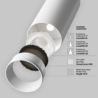 Светодиодный светильник 16 см, 12W, 3000K, Maytoni Unity Focus LED TR021-1-12W3K-W-W, белый
