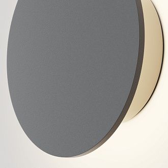 Бра 14 см, 7W, 3000K, Maytoni Wald O420WL-L7GF, графит