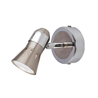 Спот Citilux CL503511 серебро