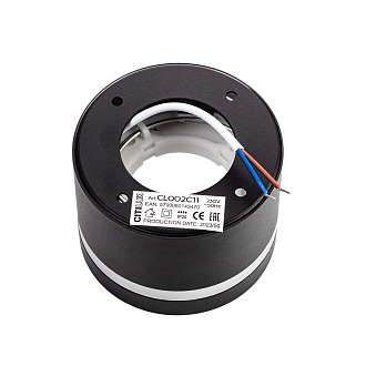 Светильник потолочный 8*6 см, GX53 Citilux Hardy CL002C11 черный