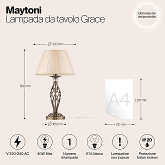 Настольная лампа Maytoni RC247-TL-01-R Бронза