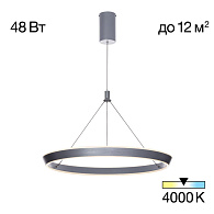 Подвесной светильник 60*50/175 см, 48W 4000K Citilux CL717012 Tavi