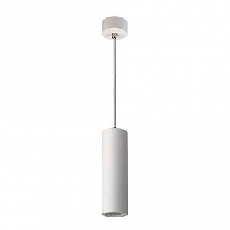 Подвесной светильник Megalight M01-3021 white, белый