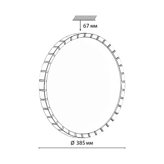 Cветильник 38,5*6,7 см, LED 48W, 4000 К, IP43, белый/золотой, пластик Sonex Atabi Gold, 7648/DL