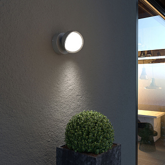 Светильник садово-парковый со светодиодами GLOBO 35132/U серый Elektrostandard