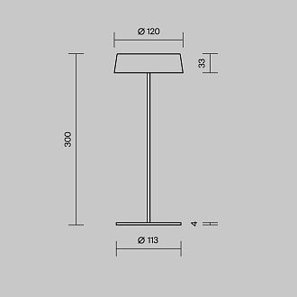 Уличный переносной аккумуляторный светильник *12*-30 см, *LED*2W, K, Maytoni Outdoor Porto O540TL-L2WCCT, Белый