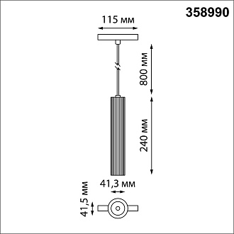 Светодиодный светильник 4 см, 20W, 4000K, Novotech Shino Flum 358990, бронза