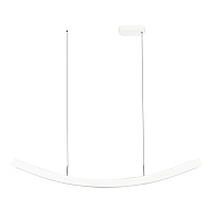 Светильник подвесной HARMONY 1*LED*20W 4000K ST LUCE SL6232.503.01 белый