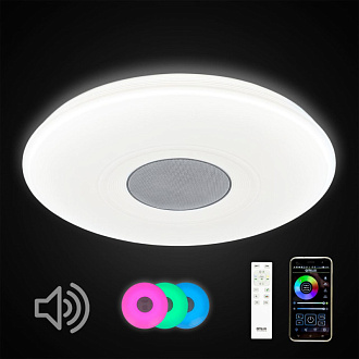 Светильник 50 см, 60W, 3000-4200K музыкальный с Bluetooth Citilux Light & Music CL703M61, белый матовый