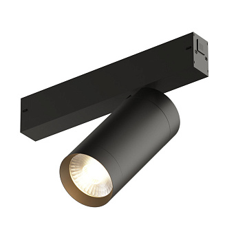 Светильник на шине 22 см, 20W, 3000-6000К Denkirs DK8020-BK черный