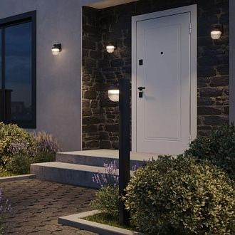 Уличный настенный светильник 17 см, Novotech Street Haut 371075, черный