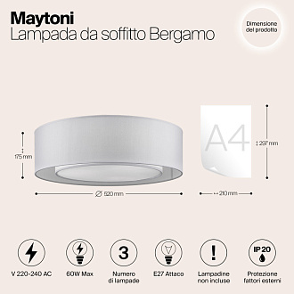 Светильник 52*52 см, Е27 60W, Maytoni Bergamo MOD617CL-04GR