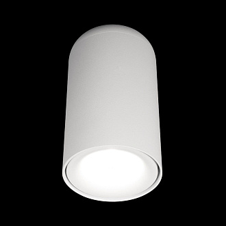 Светильник 8 см, 7W, 4000K, Loft It Tictac 10220 White 4000K, белый