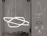 Светильник подвесной 40*120 см, LED 48W, 4200К, белый Ambrella Comfort Line FL360
