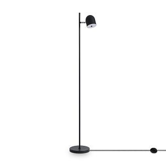 Торшер 22*28-147 см, LED*9W, 2700K, Freya Unique FR5279FL-L7B, Черный