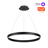 Светильник 80 см, 62W, 3000-6000K, Novotech 359450, черный