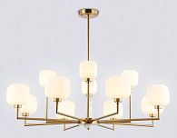 Люстра на штанге с мрамором **32,5-68 см, 12*G9*40W, K, Ambrella Light High Light LH53019, латунь