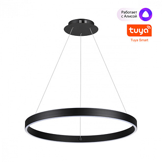 Светильник 80 см, 62W, 3000-6000K, Novotech 359450, черный