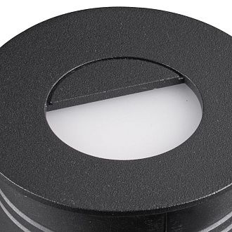 Уличный светильник 8*8,5 см, вр  см, *LED*3W, 3000K, Mantra Aspen MAN7028, чёрный