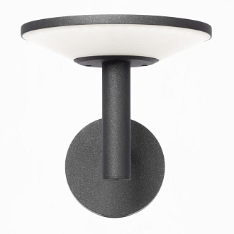 Светильник 20 см, 15W, 4000K, Citilux Dorn CLU05W LED, графит