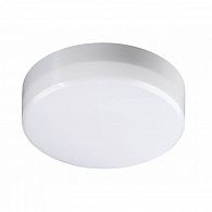 Светильник 15 см, 10W, 4000К Novotech PANDORA 358683 белый
