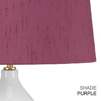 Настольная лампа Elstead, Арт. ISLA-AB-TL-PURPLE