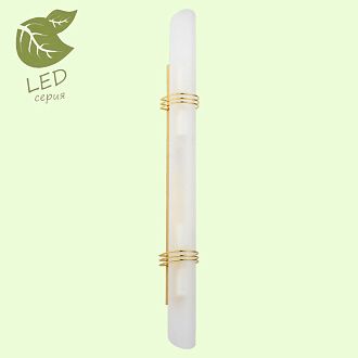 Светильник настенный Lussole Selvino GRLSA-7701-04