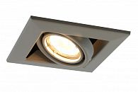 Встраиваемый светильник Arte Lamp Cardani Piccolo A5941PL-1GY, серый, вр 10 см