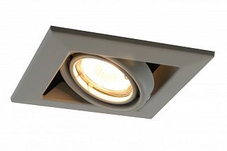 Встраиваемый светильник Arte Lamp Cardani Piccolo A5941PL-1GY, серый, вр 10 см