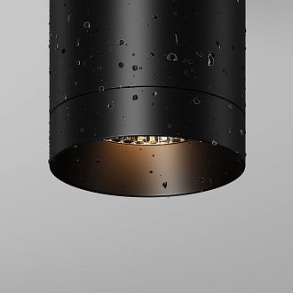 Светильник Outdoor O500CL-L10B3K **-10,9 см, *LED*10W, 3000K, Outdoor Luxe O500CL-L10B3K, Черный
