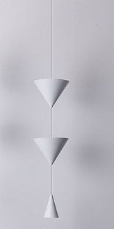 Подвесной светодиодный светильник Inodesign Lester White 44.1155