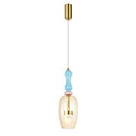 Подвесной светильник 47*15 см, 1*LED, 8W, 3000K Arte Lamp Coral A2405SP-9YL, Латунь