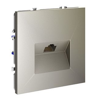 Розетка компьютерная встраиваемая Voltum S70 RJ45 кат.6, шелк пластик Soft touch VLS060104