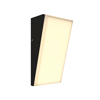Светильник настенный 9*7*18 см, LED, 10W, 3000К, Maytoni Brick O436WL-L10GF3K1 серый